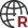 國(guó)際商標(biāo)：廣州代理注冊(cè)商標(biāo)、廣州注冊(cè)商標(biāo)、廣州商標(biāo)注冊(cè)、注冊(cè)商標(biāo)申請(qǐng)