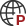 國(guó)際專(zhuān)利：廣州代理注冊(cè)商標(biāo)、廣州注冊(cè)商標(biāo)、廣州商標(biāo)注冊(cè)、注冊(cè)商標(biāo)申請(qǐng)